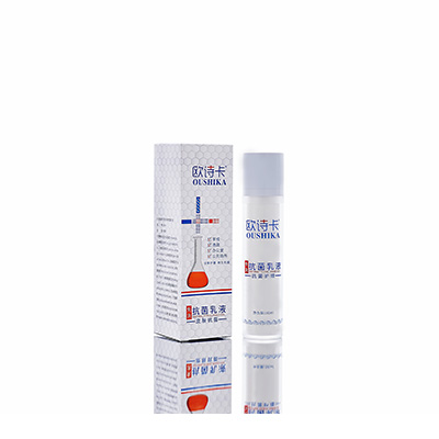 郎溪多用途抗菌乳液