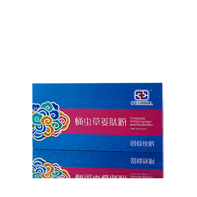 郎溪调经养气汤